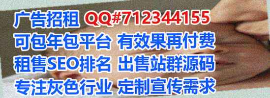 古城借卵子医疗器材有限公司